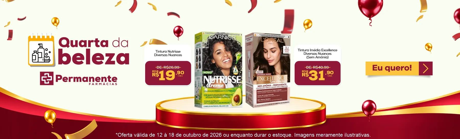 Imagem Carousel